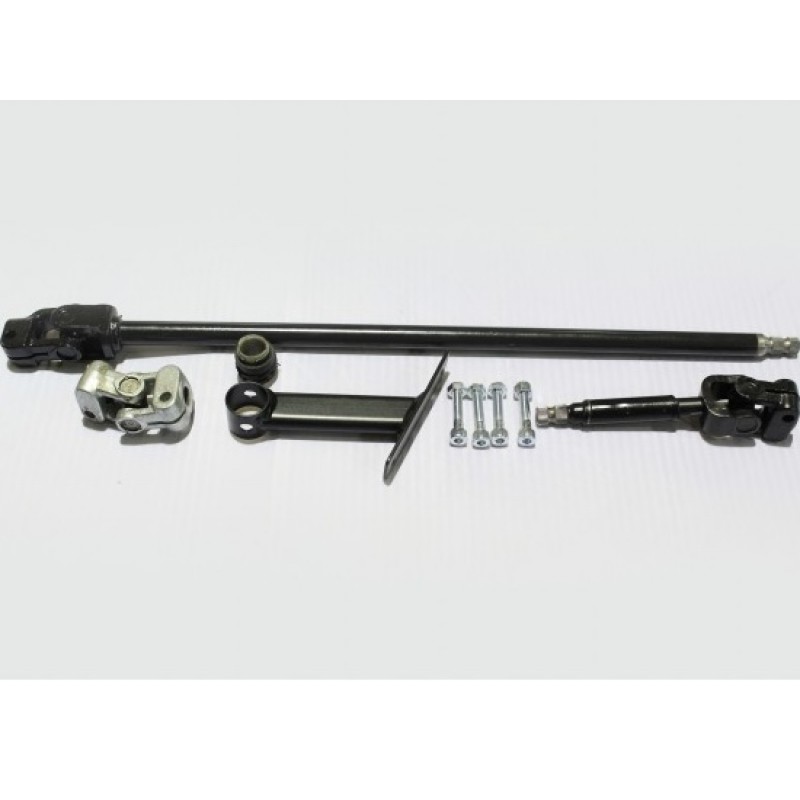 Special Edition Steering Column Kit