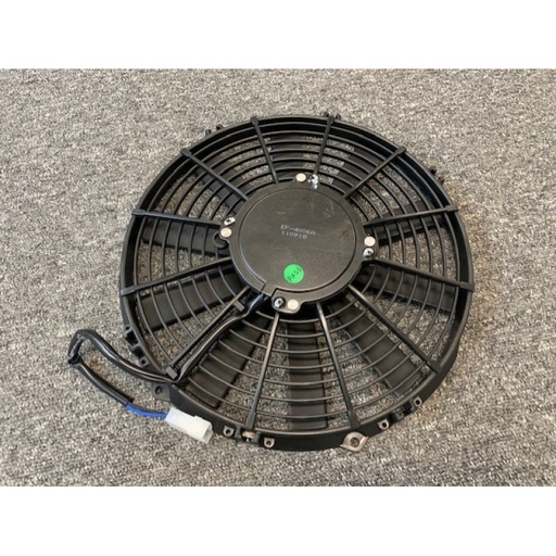 [2611009] Cooling Fan