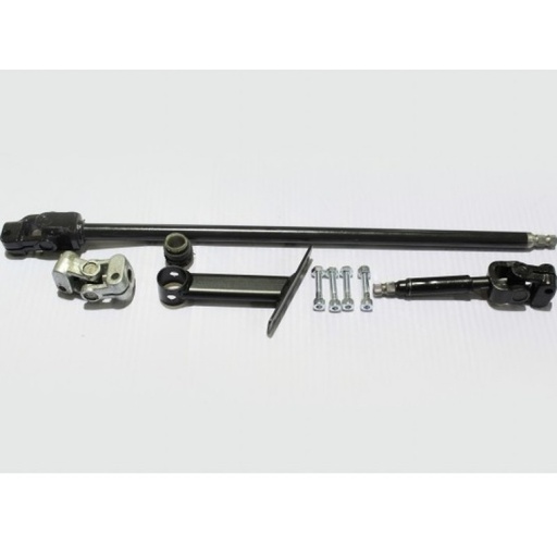 [5220038] Special Edition Steering Column Kit